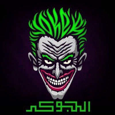 Joker